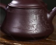 《蘊(yùn)香瓢》