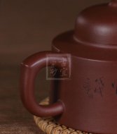 《玉鼎》宜興紫砂壺底槽青高級工藝美術(shù)師手工茶壺茶具創(chuàng)新壺