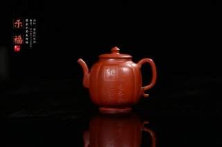 《樂?！? title=