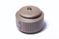 《茶經茶葉罐》