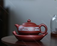 爆竹聲中一歲除，春風送暖入屠蘇 【