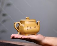 鳴遠(yuǎn)四方-眠云