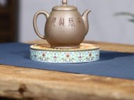 《高玉笠寧?kù)o致遠(yuǎn)》