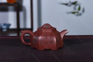 《雅方壺》宜興高級工藝美術師手工紫砂壺茶壺茶具底槽青