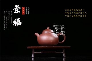 《景?！? title=