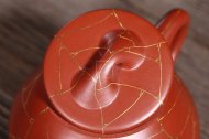 《金絲石瓢（景舟款）》宜興紫砂壺工藝美術師手工大紅袍茶壺泡茶具石瓢