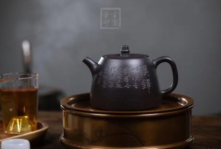 《漢鐸》 《漢鐸》