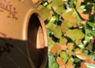 稱心如意；金葵段泥220CC