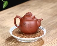 《靈龍納?！? title=