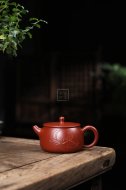 《玉潤》宜興紫砂壺助理工藝美術師純手工大紅袍泡茶壺茶具
