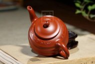 《高升》宜興紫砂壺工藝美術(shù)師手工大紅袍泡茶壺創(chuàng)新壺茶具