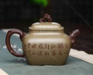 《云臺(tái)聽松》