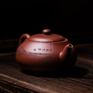 《三足韻玉》紫砂壺全手工茶壺老師底槽青壺