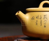 《清逸壺》宜興紫砂壺套裝家用助理工藝美術師胡小香手工段泥名家功夫茶壺茶具