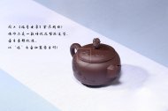 《福壽安康》宜興紫泥工藝美術(shù)師全手工收藏把玩茶具
