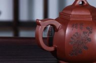 《尊六方》宜興六方紫砂壺底槽青純手工高級工藝美術(shù)師泡茶壺特價茶具