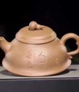 《福蘆》宜興紫砂壺本山綠泥工藝美術師手工茶壺茶具