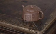 《硯山壺》宜興紫砂壺實力派名家手工段泥竹井欄茶壺茶具