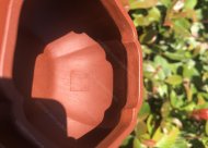 葵仿古；大紅袍450CC