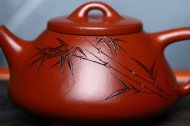 《子冶石瓢》宜興紫砂壺工藝美術師手工茶壺大紅袍石瓢