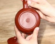 《道韻西施長樂》