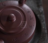 《周盤》宜興紫砂壺實力派名家手工紫泥周盤茶具茶壺