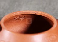 《行云如意》宜興紫砂壺金降坡泥純手工工藝美術師泡茶壺特價茶具