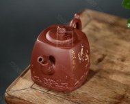 《魚(yú)躍龍門(mén)》