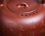 《蘋果煮水壺》