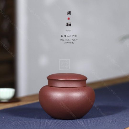 《圓?！? title=