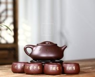 《景舟石瓢牛氣沖天》