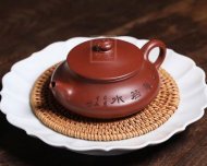 《玉扁》宜興紫砂壺實力派名家手工紅皮龍泡茶壺茶具