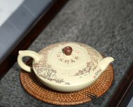 鴻運(yùn)當(dāng)頭