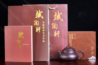 潘壺竹 潘壺竹