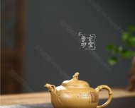 《竹香壺套具》