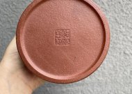 千里馬秦權(quán)