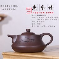 《魚(yú)樂(lè)情》
