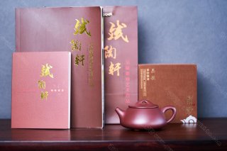 景舟石瓢 景舟石瓢