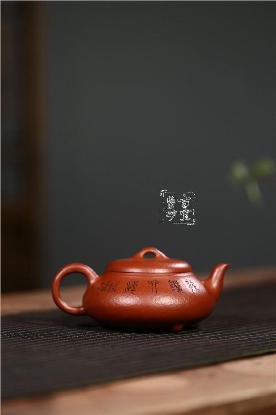 《龍騰入?！? title=