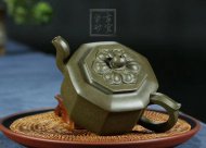 《如意八方》宜興紫砂壺高級工藝美術(shù)師純手工民國綠中壺茶具泡茶壺八方
