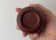 《威鎮河山杯》