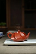 《炫》宜興紫砂壺創(chuàng)新壺工藝美術師手工大紅袍泡茶壺禮品
