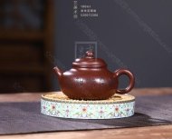 《容天煙云怡神》