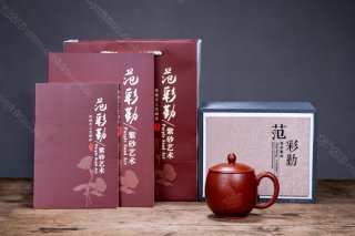 招財(cái)進(jìn)寶杯，千呼萬喚始出來，國家級(jí)工藝美