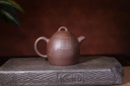 《秦權》宜興紫砂壺助理工藝美術師純手工禮品茶具紫泥秦權茶壺