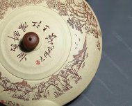 鴻運(yùn)當(dāng)頭