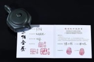《風華壺》宜興名家高級工藝美術師手工紫砂壺正品茶壺茶具師民國綠六方